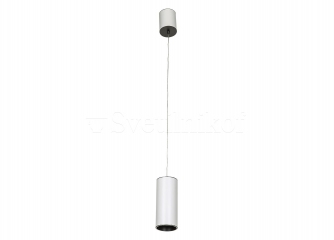 Точковий світильник Italux Moldes LED HL7719/12W 4000K WH+GR