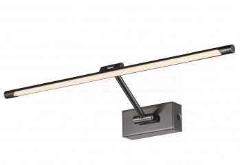 Подсветка для картин Davinci 58 (black chrome) Azzardo AZ2655