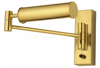 Бра ROTTO I GO Amplex 598