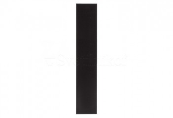 Настенный светильник SLIM FIT LED Y-9W BK IP65 Zarlight 03375B