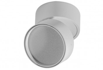 Точечный светильник MONA LED 12W 3000K WH Azzardo AZ4538