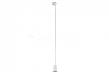 Трековый светильник подвесной TOP 1-ph WH TK-Lighting 4934