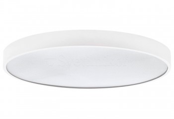 Потолочная люстра VERUCCHIO LED 4000K Ø90 WH Eglo 63127