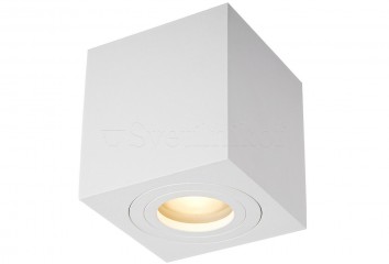 Точечный светильник QUARDIP IP44 WH ZumaLine ACGU10-160-N