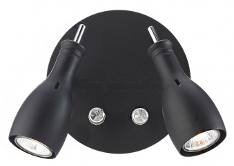 Потолочный светильник MARKSLOJD LAMMHULT 2L Black 102657