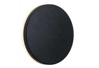 Вуличне бра Nordlux Flint LED 46941003