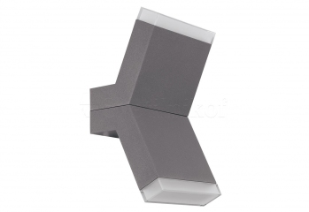 Настенный светильник Eglo CANTZO LED 96706