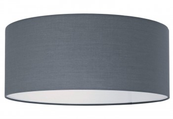 Абажур PASTERI PRO GY/WH Eglo 61818