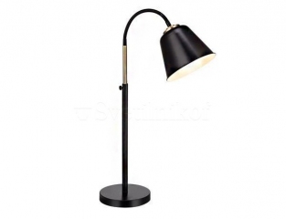 Настільний світильник MARKSLOJD KOLDING 105336