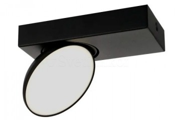 Спот CASTELIO LED Italux SPL-31976-1B-BK