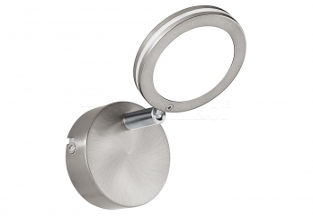 Спот Eglo KARYSTOS LED 97067