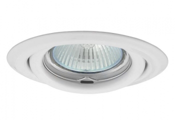 Точковий світильник ARGUS CT-2115-W Kanlux 307