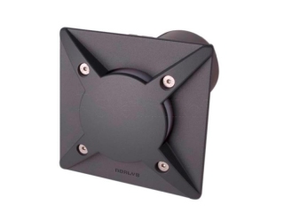 Світильник Rena COVER 1632B Norlys