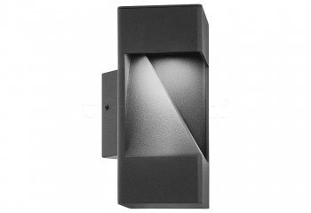 Вуличне бра CATTOLICA LED ANTR Eglo 64191