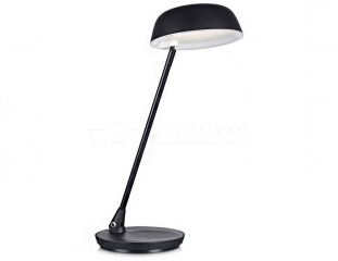 Настольная лампа светодиодная MARKSLOJD HALO 106472