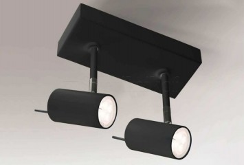 Спот FUSSA 2 23cm BK Shilo 2217