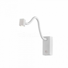 Точечный светильник Mantra Boavista 6048