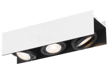 Стельовий світильник VIDAGO PRO 3 LED 3000K WH Eglo 62933