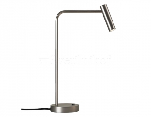 Настольная лампа Astro Enna desk MN 4578