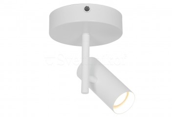 Спот JEROME WH Nordlux 2510056001