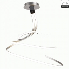 Люстра стельова Mantra Nur 5821