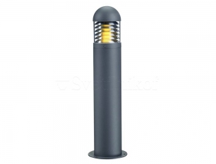 Уличный фонарь MARKSLOJD KURT 0,6m 102571