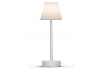 Уличная лампа беспроводная LOLA SLIM 30 WH Newgarden LUMLLS030BXWLNW