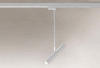 Трековый светильник YABU WH Shilo 7705