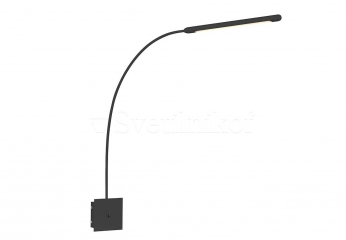 Настінний світильник ANTENNA Markslojd 107314