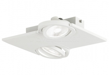 Спот Eglo BREA LED 39134