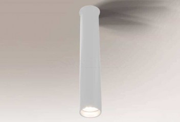 Точечный светильник уличный YABU 25 WH Shilo 7746