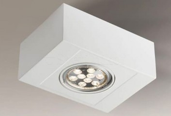 Точечный светильник UTO H 1 24cm GU10 WH Shilo 7100