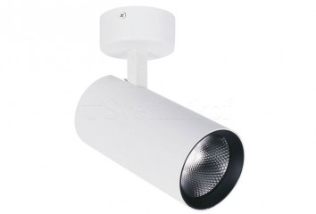 Спот NESTOR LED WH Viokef 4214500
