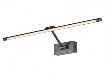 Подсветка для картин Davinci 70 (black chrome) Azzardo AZ2659