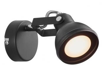 Спот настінний Nordlux Aslak 45721003