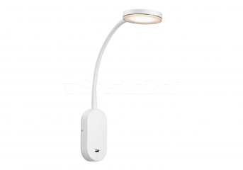 Бра Nordlux Mason LED 47131001