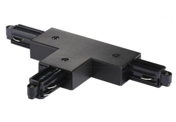 Коннектор Link T-connector right BK Nordlux 86059903
