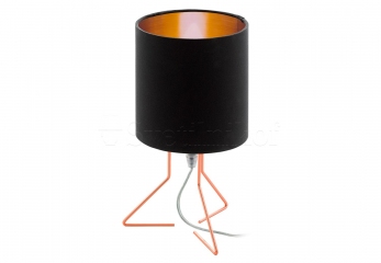 Настільна лампа Eglo NAMBIA 95758