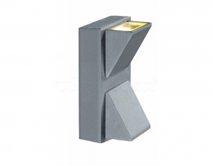 Настенный светильник уличный MARKSLOJD CARINA 2L Gray 102579