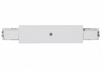 Постачання живлення Middle Power Feed WH Eglo 60163