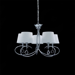 Люстра підвісна Mantra Mara 1641