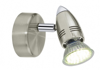Спот настінний Eglo MAGNUM-LED 92641