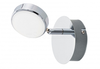 Спот Eglo SALTO LED 95628