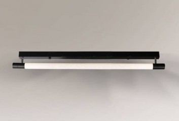 Бра уличное IBARA T5 88 BK Shilo 8090