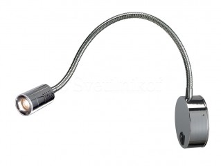 Настінний світильник DIO FLEX PLATE LED SLV 146680