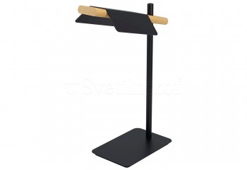 Настільна лампа ERMUA LED Eglo 98837