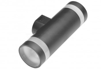 Уличное бра JASON 2 R LED GY Azzardo AZ5220