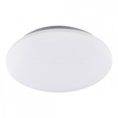 Стельовий світильник Mantra Zero 5941