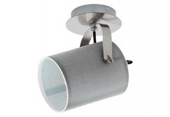 Спот VILLABATE 1 GY Eglo 98138