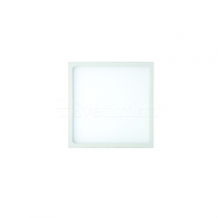 Стельовий світильник Mantra Saona C0196